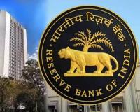 RBI అనుమతి లేకుండా రుణం ఇస్తే 10 సంవత్సరాల జైలు శిక్ష